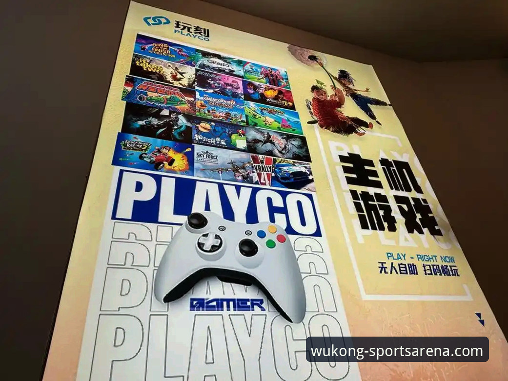 <h2>悟空体育平台官方下载与体验完整指南：解锁体育内容新维度</h2>